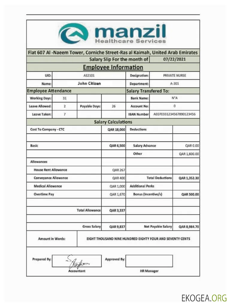 Fiche de salaire des services de santé des EAU MANZIL aux formats Word et PDF